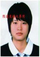社務