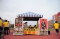 /album/%e7%b6%b2%e8%b7%af%e7%9b%b8%e7%b0%bf%3a-%e6%98%9f%e7%a9%ba%e9%9b%bb%e5%bd%b1%e9%99%a2/dsc-2107-jpg/